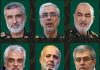 پیام تسلیت موسسه آموزش عالی تفتان در پی شهادت جمعی از هموطنان و سرداران نظام
