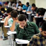 برگزاری امتحانات پایان ترم